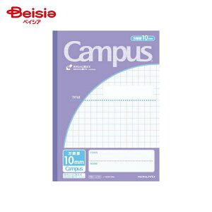 RN(KOKUYO) LpX10mm p[v m-30S10NV x5