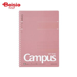 RN(KOKUYO) LpX\tgOm[gB5 Ar  X-S111AT-P