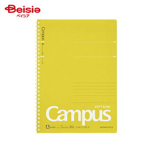 RN(KOKUYO) LpX\tgOm[gB5 Ar  X-S111AT-Y