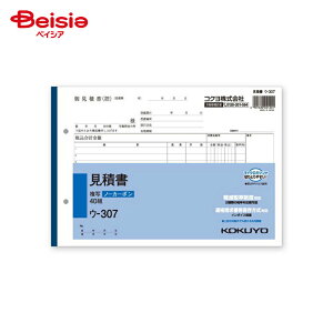 RN(KOKUYO) NCʕ B5 Ϗ E-307 x2