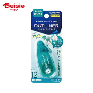 RN(KOKUYO) hbgCi[tbN Ƃ\ ^-DM4920-06 x2