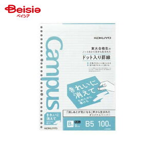 RN(KOKUYO) [Y[t ꂢɏ hbgBr m-K836BT x5