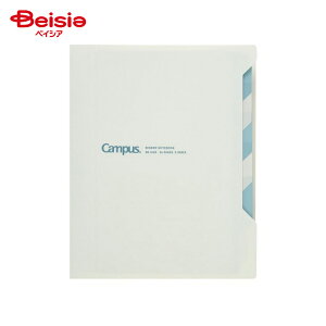 RN(KOKUYO) CfbNXŊJ₷oC_[B5 -P337W x2