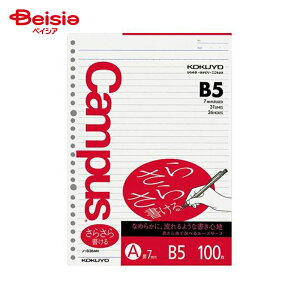 RN(KOKUYO) C[Y[t B5 Ar 100 m-836A