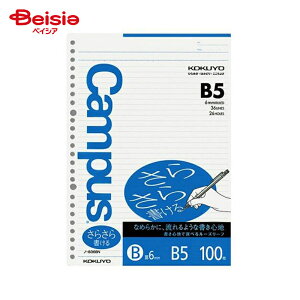 RN(KOKUYO) C[Y[t B5 Br 100 m-836B