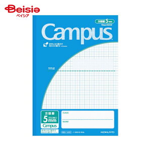 RN(KOKUYO) LpX 5mm  m-30S10-5NB x5