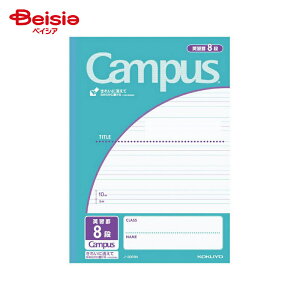 RN(KOKUYO) LpXWjA pKr 8i m-30F8N x5