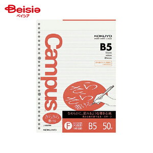 RN(KOKUYO) [Y[tpK15i B5 m-837FN
