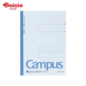 RN(KOKUYO) LpXm[g A4 Br 40 m-201BN