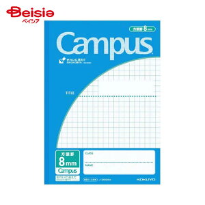 RN(KOKUYO) LpXpr8mmr m-30S8NB x5