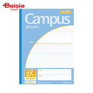 RN(KOKUYO) LpXprʃRr27s m-30Y27N x5