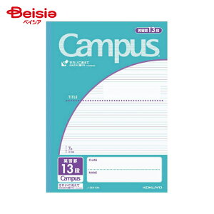 RN(KOKUYO) LpXWjA pKr 13i m-30F13N x5