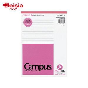 RN(KOKUYO) |[gp B5 Ar 80 -10A