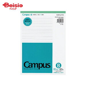 RN(KOKUYO) |[gpbhB580Br -10B