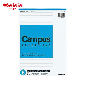 RN(KOKUYO) |[gpbhA450Br -110B