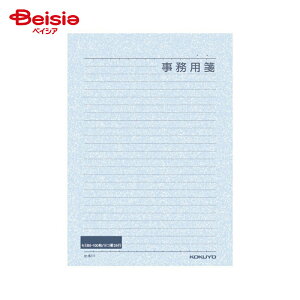 RN(KOKUYO) p q[511 300 M q-511 x2