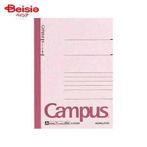 RN(KOKUYO) LpXm[g B6 Ar 40 m-211AN x5