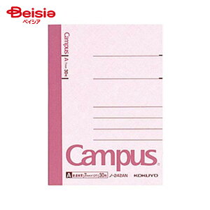 RN(KOKUYO) A7 30 m-242AN x5