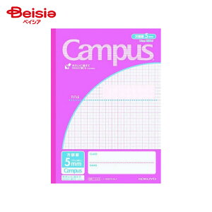 RN(KOKUYO) LpX5mm sN m-30S10-5LP x5