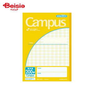 RN(KOKUYO) LpXm[gpr r200 m-30KA20 x5