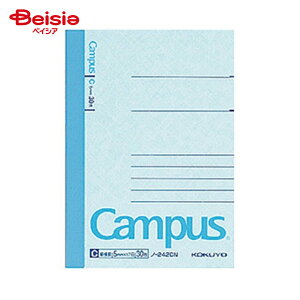 RN(KOKUYO) LpXm[g A7 30 Cr m-242CN x5