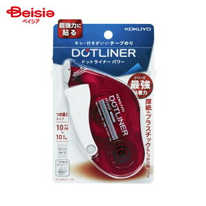 RN(KOKUYO) hbgCi[p[ lւpe[v ^-D430-10N