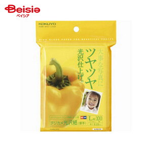 RN(KOKUYO) CNWFbgpfWJ KJ-RG1376N