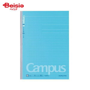 RN(KOKUYO) hbgLpXm[g B5 Br30 m-3BTN x5