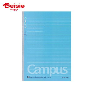 RN(KOKUYO) hbgLpX A4 Br 40 m-201BT