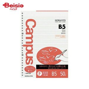 RN(KOKUYO) C[Y[t 炳B5 pK13i m-837F13N