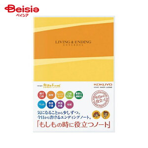 RN(KOKUYO) ̎ɖ𗧂m[g LES-E101