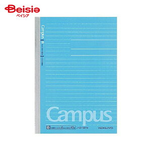 RN(KOKUYO) hbgLpXm[g B6 Br40 m-211BTN x5