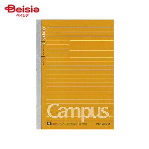 RN(KOKUYO) hbgLpXm[g B6 Ar40 m-211ATN x5