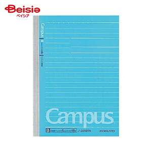 RN(KOKUYO) hbgLpXm[g A6 Br48 m-221BTN x5