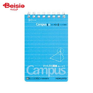 RN(KOKUYO) A7 hbgLpXcC Br -M363BTN