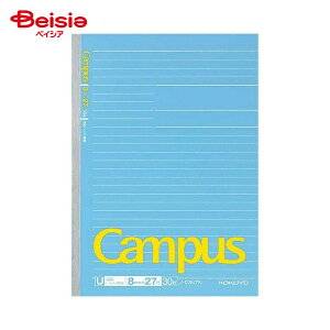 RN(KOKUYO) hbgLpXm[g B5 L Ur m-D3UTN x5