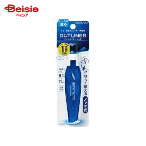 RN(KOKUYO) hbgCi[mbN  { S ^-DM480-07NB