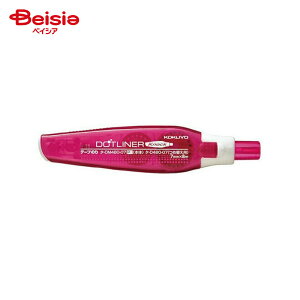 RN(KOKUYO) hbgCi[mbN sN { S ^-DM480-07NP x2