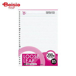RN(KOKUYO) [Y[t|WeBB5 200 Ar P3m-201A