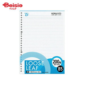 RN(KOKUYO) [Y[t|WeBB5 200 Br P3m-201B