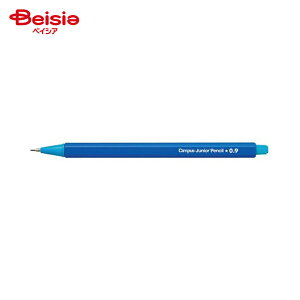 RN(KOKUYO) LpXWjAyV PS-C100B-1P x2