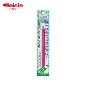 RN(KOKUYO) LpXWjAyV PS-C100P-1P x2