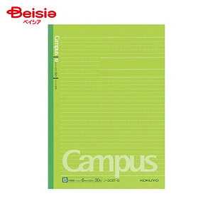 RN(KOKUYO) hbgLpXm[g Br GR m-3CBTN-G x5