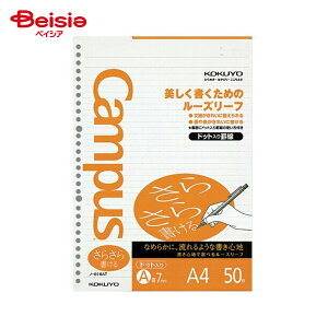 RN(KOKUYO) [Y[t hbgAr A4 m-816ATN