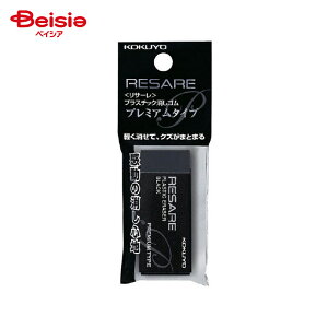 RN(KOKUYO) ST[v~A^CvE1P PV-90N-1P x10