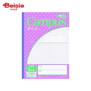 RN(KOKUYO) LpXWjA 5mm ݂܎ m-30VS10-5NV x5