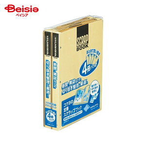 XNbvubND A4 4pbN -40NX4 x2