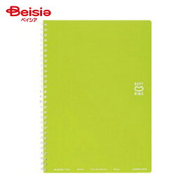 コクヨ(KOKUYO) ソフトリングノートB5 ドット入 LG ス-SV301BT-LG