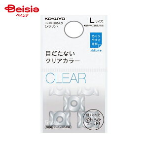 RN(KOKUYO) O^߂聃NNAL N-22T