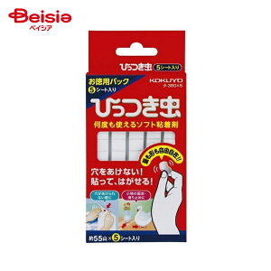 RN(KOKUYO) Ђ ppbN ^-380X5